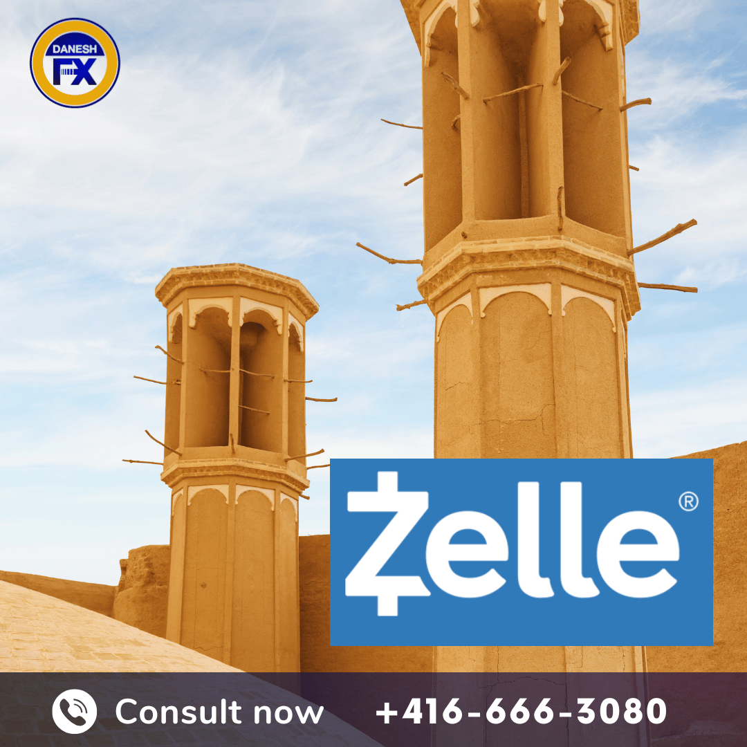 خرید حواله زل توسط صرافی دانش کانادا
