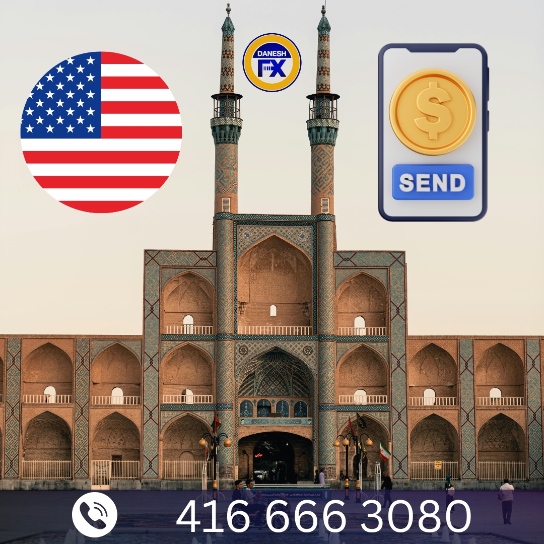 ارسال دلار به ایران از طریق وایر ترنسفر داخلی
